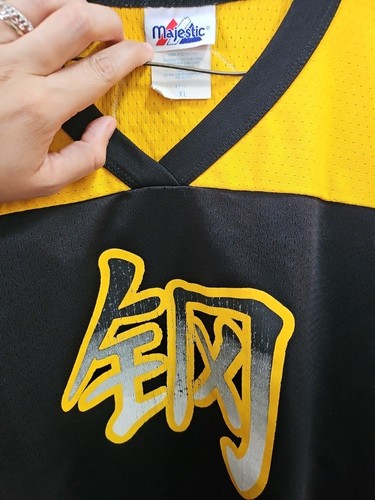 Vintage Pittsburgh Steelers Majestic Black Jersey Size XL - Picture 3 of 7
