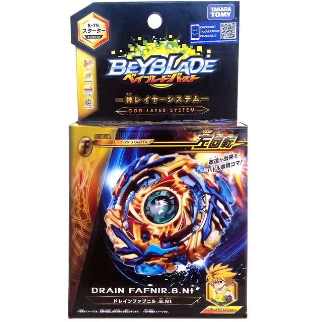 Takara Tomy B-79 Beyblade Burst Drain Fafnir.8.NT Starter with Launcher for sale online | eBay