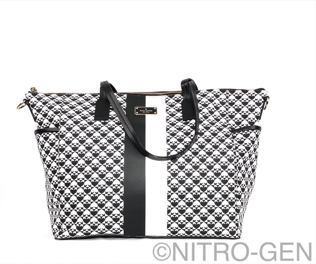 kate spade adaira baby bag