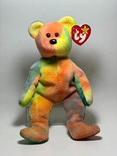 TY Beanie Baby GARCIA 4th Gen HT/3rd Gen TT Style 4051 MWMT 1995 Sunset Colors