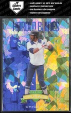 2024 Panini Crusade Harold Baines 77 Cracked Ice Prizm | Chicago White Sox
