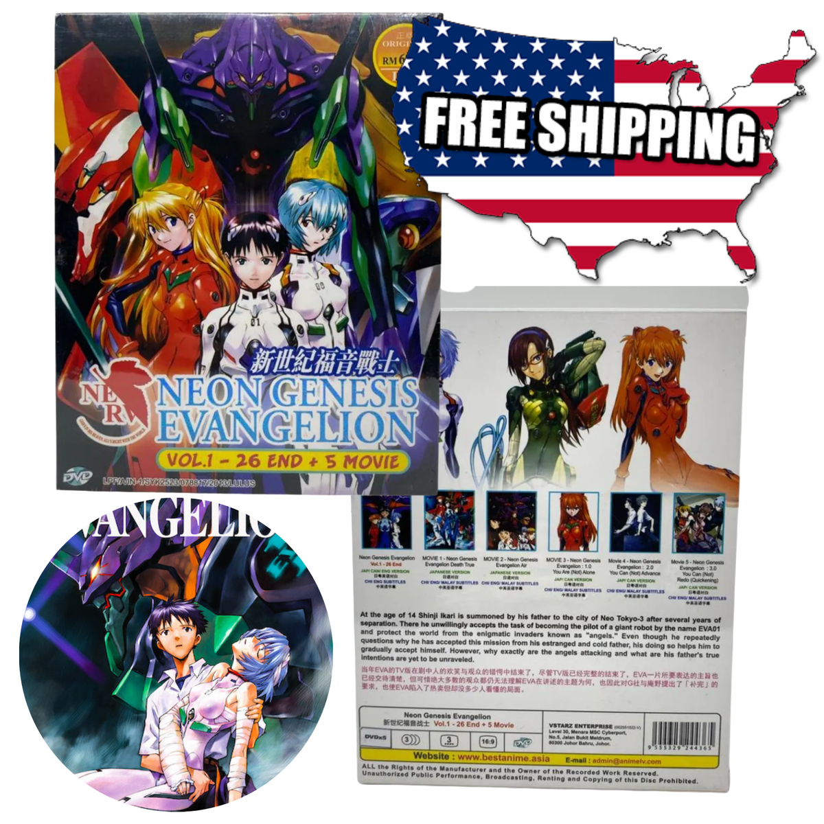 アニメ NEON GENESIS EVANGELION DVD DVD anime neon genesis evangelion Complete series vol 1-26 end + 5