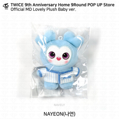 TWICE 9th Anniversary Home9Round Pop Up Store MD Poster