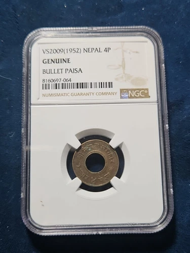 1952 NEPAL 4P COIN ✪ NGC GENUINE BULLET PAISA 