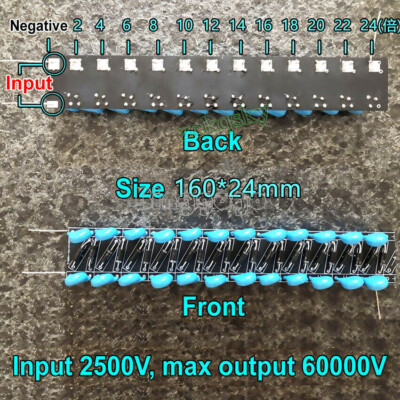 NEW 24 Times Rectifier 60000V High Voltage Multiplier Voltage Doubler Module