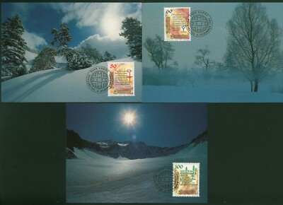 1993 LIECHTENSTEIN MAXIMUM KARTEN NR.120 SET 3 POSTKARTEN WEIHNACHTEN WEIHNACHTEN