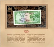 Most Treasured Banknotes Macau 1981 5 Patacas P-58c UNC Low # BX06970