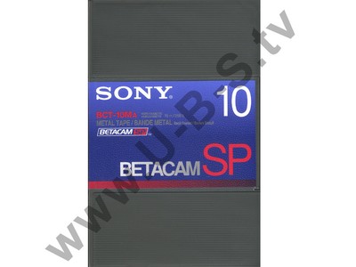 SECAM Neu & OVP Video Kassette Leerkassette SONY E-180 Dynamicron VHS PAL SECAM Neu & OVP Video Kassette Leerkassette SONY E-180 Dynamicron VHS PAL