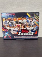 2025 Topps NPB Finest Baseball Hobby Box Factory Sealed New JPN