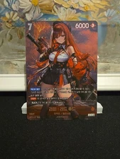 Rapi Red Hood BT03-011 UR NM  Nivel Arena Unbreakable Nikke Korean