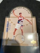 1993-94 Upper Deck SE #E14 Shawn Bradley DIE CUT ALL-STARS set break