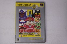 Momotaro Dentetsu 15: Godai Bonyuu Toujou! no Maki (PlayStation(Region Locked)