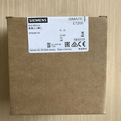 6ES7195-7HD10-0XA0 1PCS NEW   SIMATIC DP BUS MODULE 6ES7195-7HD10-0XA0 #xh
