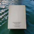 New Greeting Card With Envelope Mary Bright Star Of Morning/ Jesus  Dan Paulos — photo 2