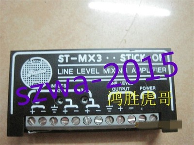 1pcs used ST-MX3. . STICK-ON LINE LEVEL MIXING AMPLIFIER *mp