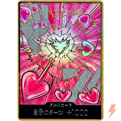 DON !! Card [Gold Frame] (Boa Hancock) ONE PIECE Card The Best Vol