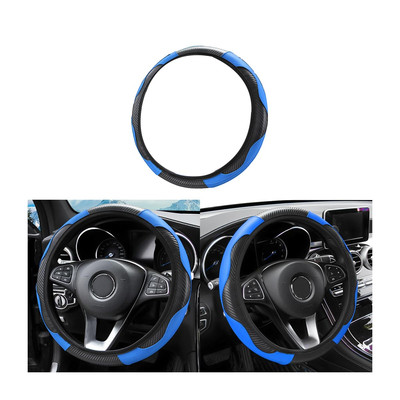 Coprivolante In Fibra Di Carbonio Antiscivolo – 2 Pezzi, Elegante E Pratico Per Interni Auto