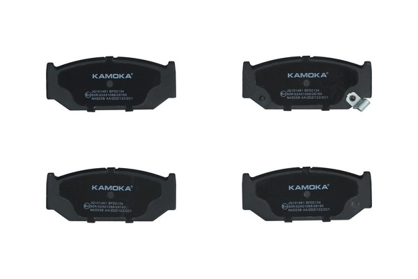 Kamoka Bremsbelagsatz Scheibenbremse JQ101461 FüR Suzuki Swift 3 MZ EZ 4 FZ NZ-image