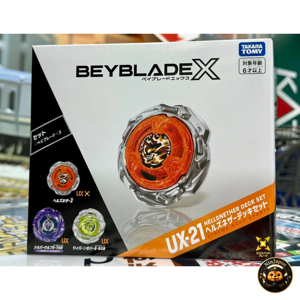 25+ Beyblade Other Action Figures for sale | Updated Oct 2026