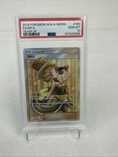 2019 POKEMON SUN & MOON TEAM UP #180 FULL ART/NITA PSA 10 on eBay