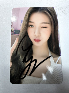 Wonyoung Hapa Kristin | eBay