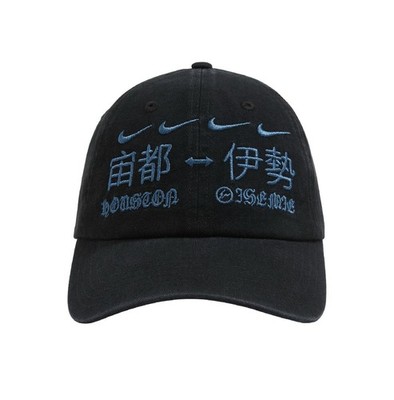 帽子 travis scott FRAGMENT NIKE cactus jack Brand New Travis Scott Cactus Jack x Fragment x Nike Houston To