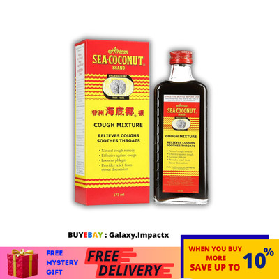 1 X African Sea Coconut Cough Mixture Relieves Coughs & Soothes Throats 177ml