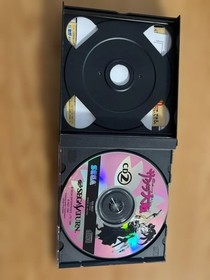 Sakura Wars Sega Saturn with Mouse Controller Limited Edition A Type Japan used