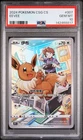 2024 POKEMON SIMPLIFIED CHINESE CSG C-CARD DISPLAY GIFT BOX #007 EEVEE PSA 10