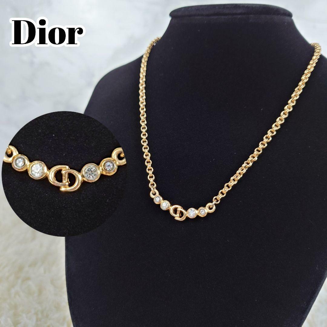 Christian Dior chain Necklace Pendant Vintage Rhinestone CD