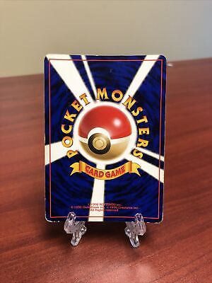 Electabuzz Pokemon Japanese Pocket Monsters Holo Card No Electabuzz Pokemon Japanese Pocket Monsters Holo Card No