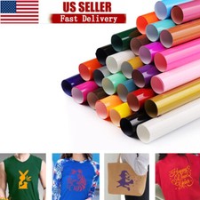 Heat Transfer Vinyl Roll Iron on Heat Press HTV T-shirt 12"x 5FT-20FT for Cricut