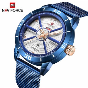 naviforce watch ebay