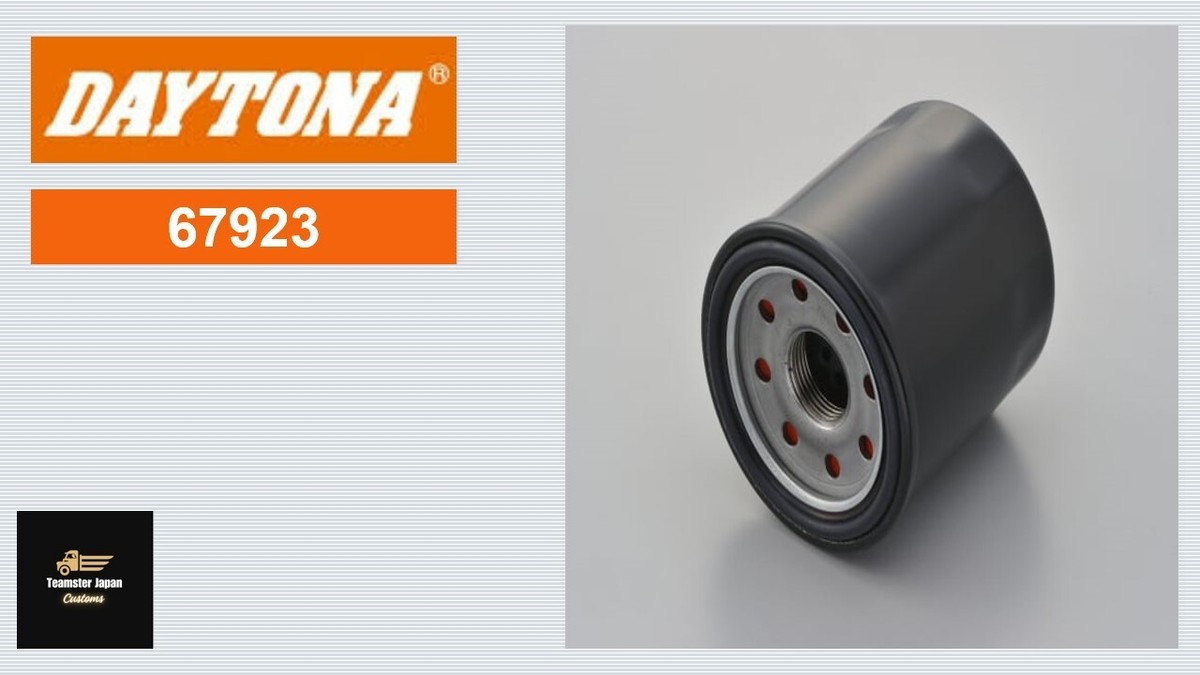 その他 m Amazon | デイトナ(Daytona) バイク用 スーパー オイル