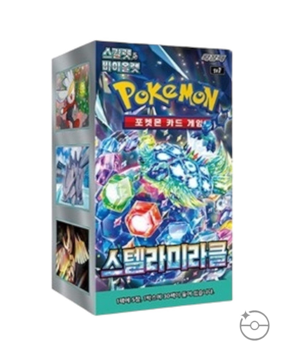 （HARU）ポケカセット Pokemon TCG: Scarlet & Violet - Stellar Miracle Booster Box SV7