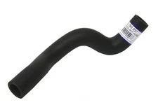Oil Cooler Hose Assy  URO Parts  12786237