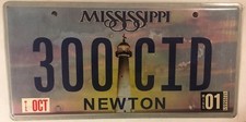 Vanity FORD 300 CID engine license plate straight Six F150 Mustang I6 Bronco