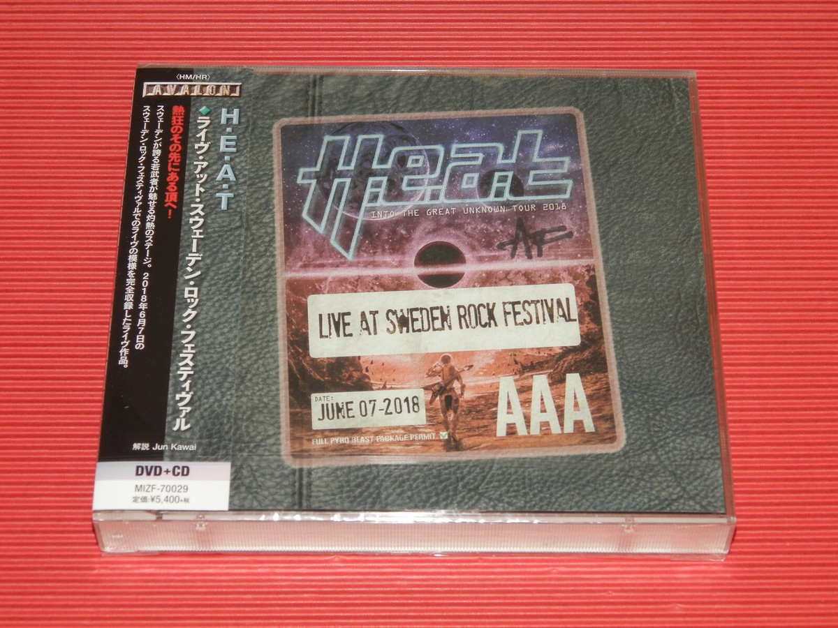 4HT H.E.A.T LIVE AT SWEDEN ROCK FESTIVAL JAPAN CD + DVD TRACKABLE 