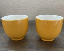 FORLIFE Q Tea Cup For Two 7oz / 207ml Mandarin Yellow