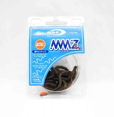 OSP Soft K�der MMZ Medium W004 (6549)