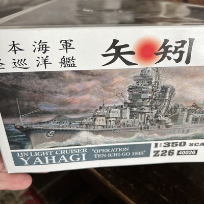 HAS40026 1:350 Hasegawa IJN Light Cruiser YAHAGI - Operation Ten-Ichi-Go 1945