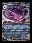 Carte Pokémon Nostenfer ex de la Team Rocket 122/182 Rivalités Destinées FR
