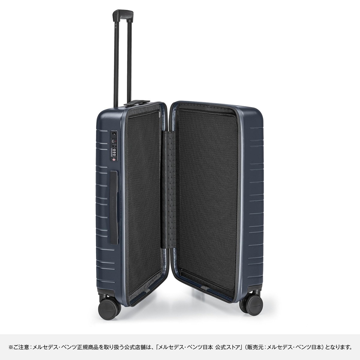Mercedes-Benz Collection Genuine HORIZN STUDIOS Suitcase Dark Blue