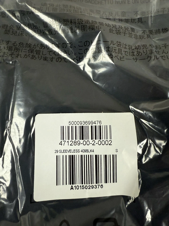 Yeezy Gap de Balenciaga Sin Mangas Segunda Piel Para Hombre Pequeño Foto 3 de 3