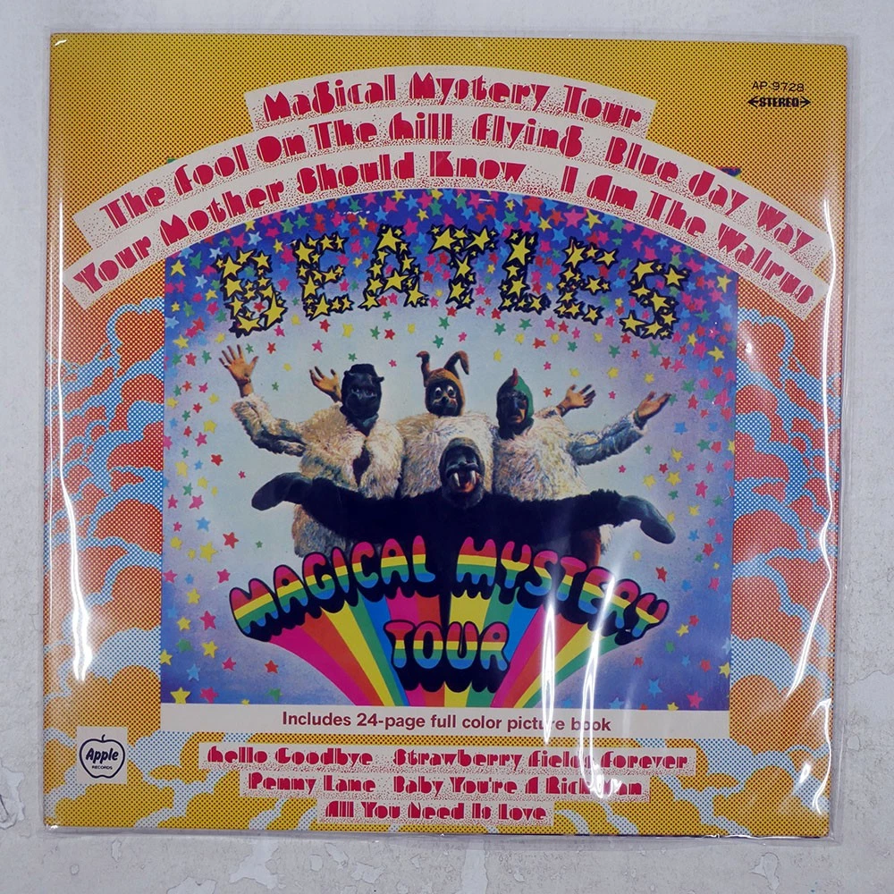 Beatles Magical Mystery Tour for sale | eBay