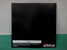 Sega Saturn -- Defcon 5 -- *JAPAN GAME!!* SS. 16132