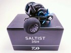 Daiwa SALTIST35H Saltist Star Drag Casting Reel for sale online | eBay Daiwa SALTIST35H Saltist Star Drag Casting Reel for sale online | eBay