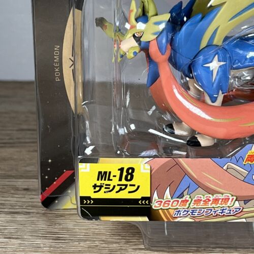 Pokemon MonColle ML-18 Zacian Monster Collection figura TAKARA TOMY - Foto 10 di 13