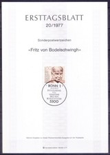 Germany Federal Republic 1977 FDS, ETB, Pastor Fritz v Bodelschwingh Theologian