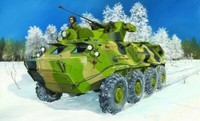Trumpeter 01545 - 1:35 BTR-60PB Upgraded - Neu